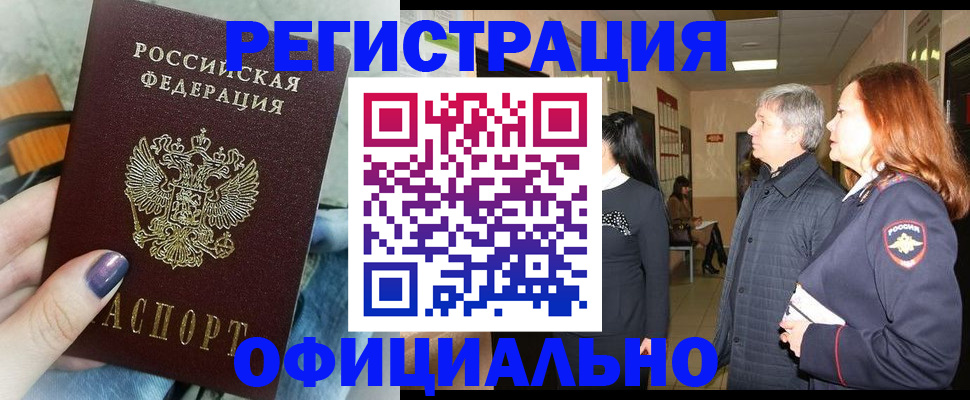 форма 3 в Юже